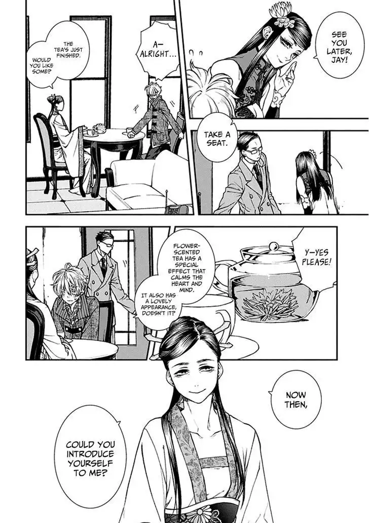 Kuroa Chimera Chapter 10 2